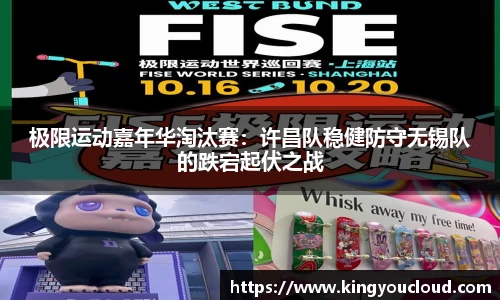 熊猫体育官方网站