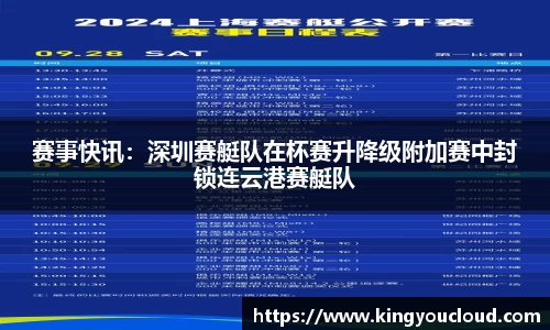熊猫体育