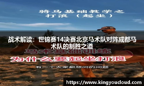 熊猫体育官网