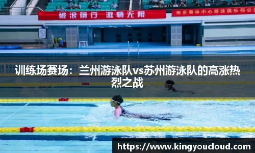 熊猫体育官网