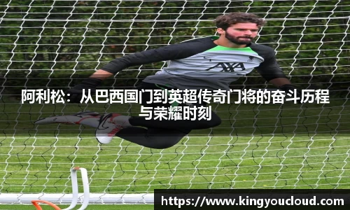 熊猫体育官方网站