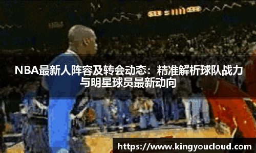 熊猫体育官方网站