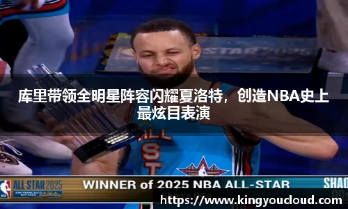 熊猫体育