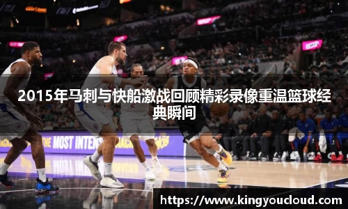 英国365集团