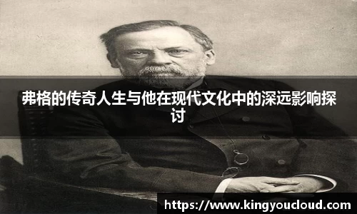 365英国上市