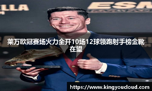 365(vip)英国上市官网