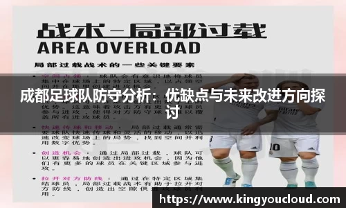 英国365集团
