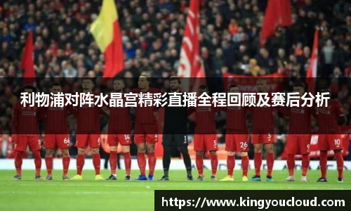 365(vip)英国上市官网
